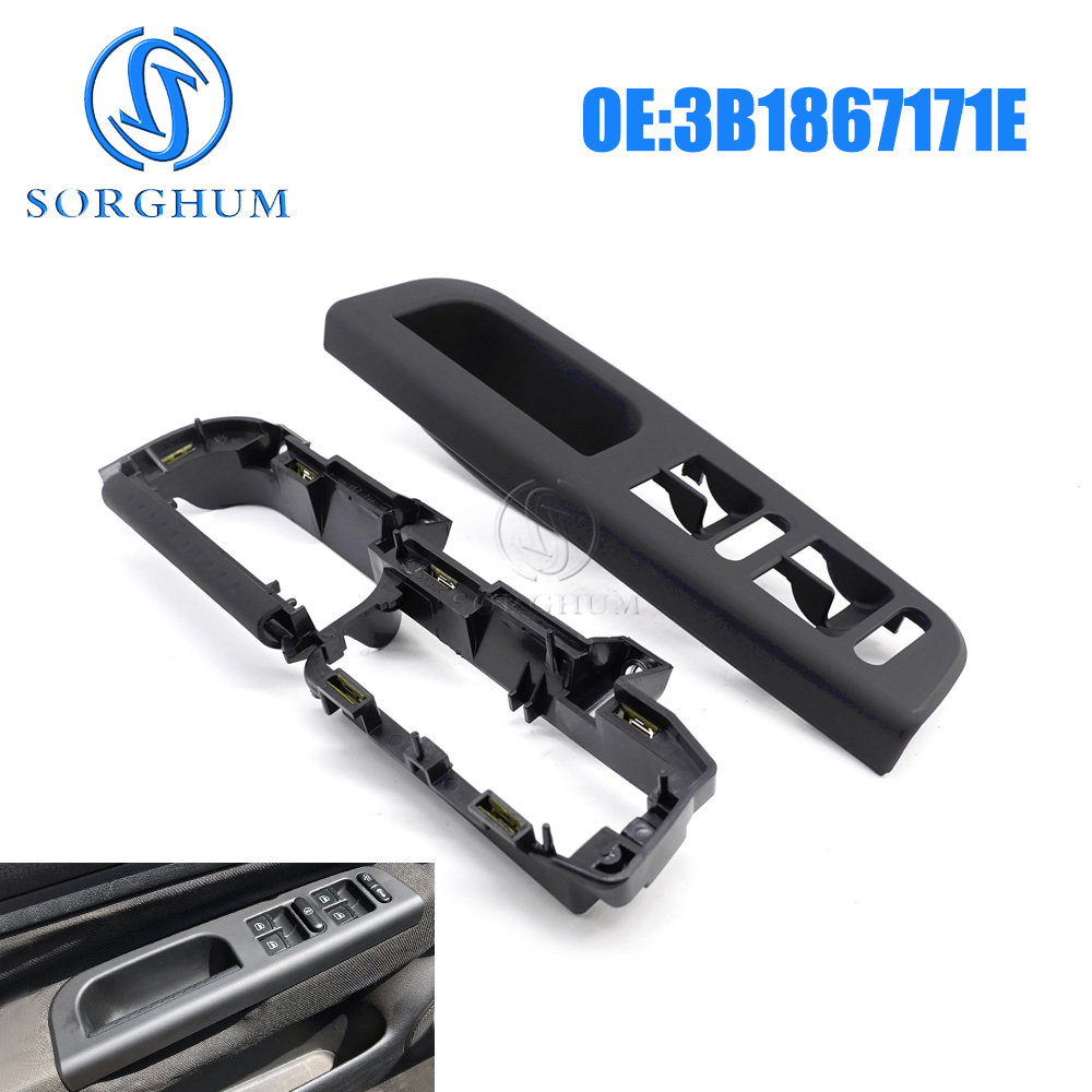 Window Lock Bar - Sorgum pegangan tarik pintu kiri depan